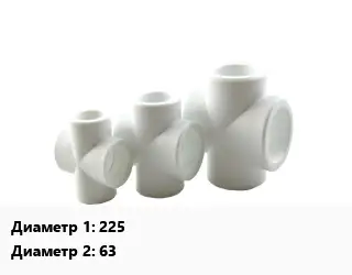 Крестовина 225 *63 удлиненная
